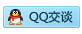 QQ